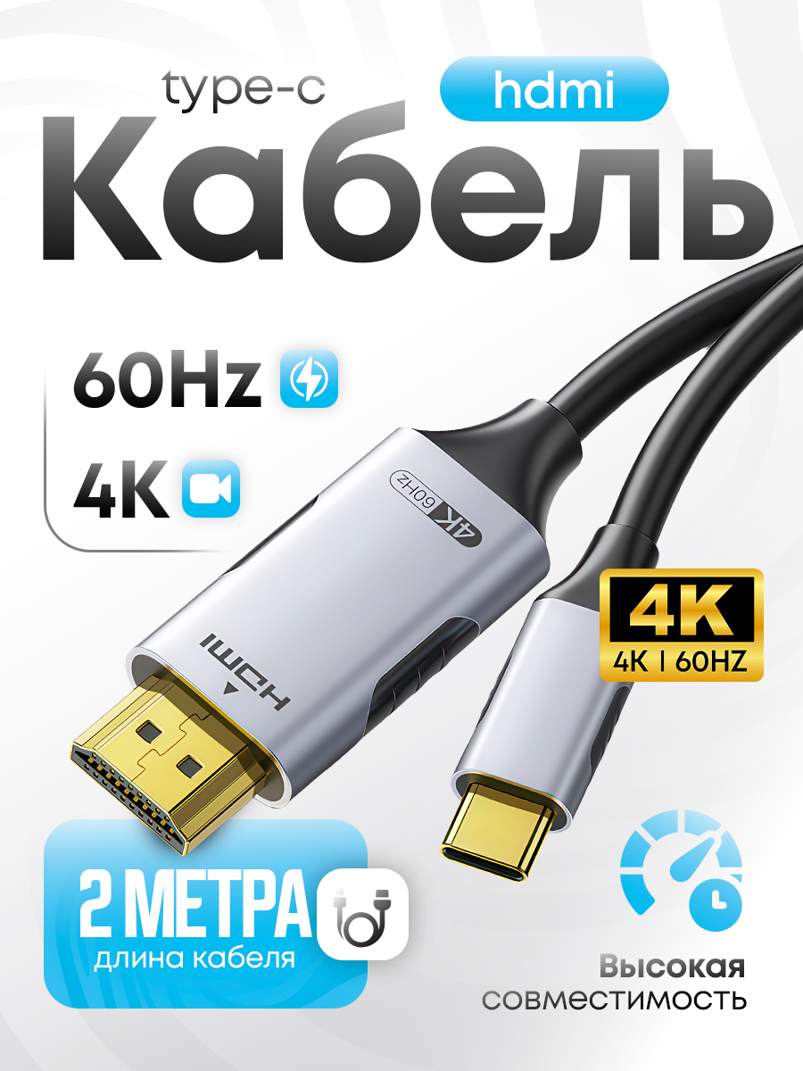 Работа студии
